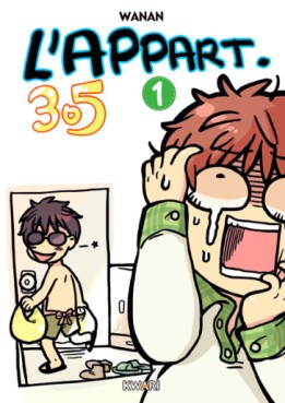 Manga - Manhwa - Appart 305 (l') Vol.1
