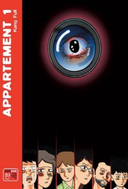 Manga - Manhwa - Appartement (l') Vol.1