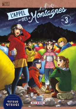 Manga - Manhwa - Appel des montagnes (l') Vol.3