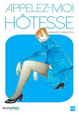 Manga - Manhwa - Appelez-moi hotesse Vol.3