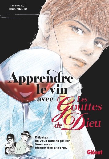 Manga - Manhwa - Apprendre le vin avec les Gouttes de Dieu