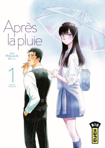 Manga - Manhwa - Après la pluie Vol.1