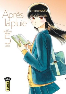 Mangas - Après la pluie Vol.5