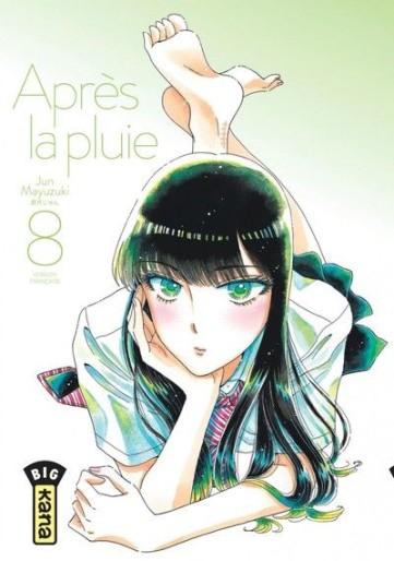 Manga - Manhwa - Après la pluie Vol.8