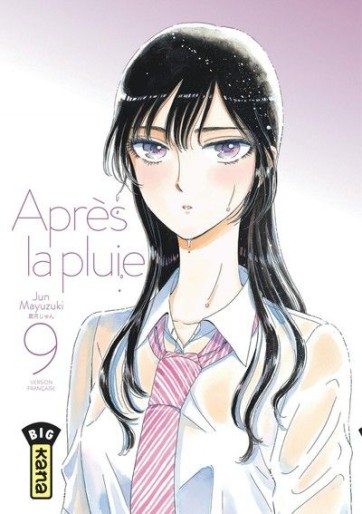 Manga - Manhwa - Après la pluie Vol.9