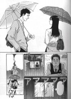 Image supplémentaire KOI WA AMEAGARI NO YONI ©2015 Jun MAYUZUKI/SHOGAKUKAN