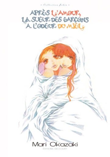 Manga - Manhwa - Après l'amour la sueur des garçons a l'odeur de miel