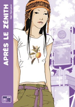 Manga - Manhwa - Apres Le Zenith