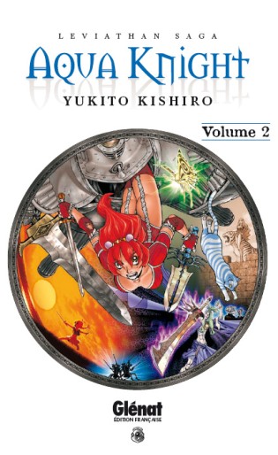 Manga - Manhwa - Aqua Knight Vol.2