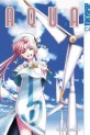 Manga - Manhwa - Aqua de Vol.1