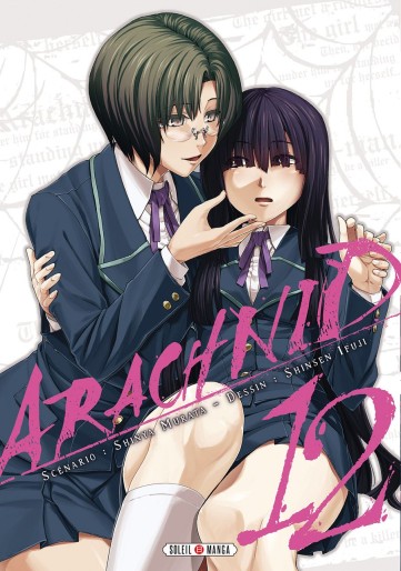 Manga - Manhwa - Arachnid Vol.12