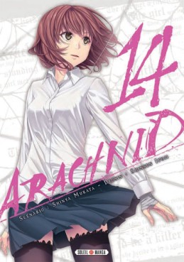 Manga - Arachnid Vol.14