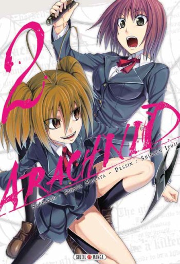 Manga - Manhwa - Arachnid Vol.2