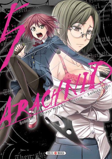 Manga - Manhwa - Arachnid Vol.5