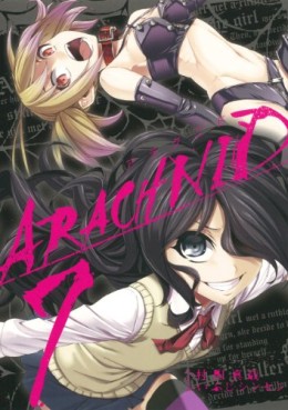 Manga - Manhwa - Arachnid jp Vol.7