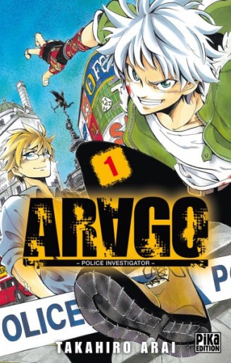 Manga - Manhwa - Arago Vol.1