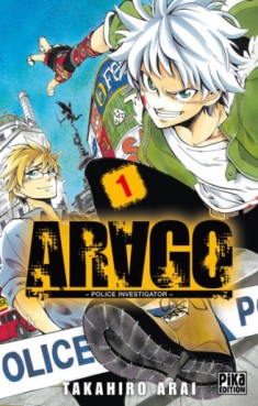 Manga - Arago Vol.1
