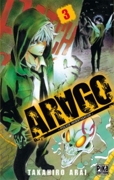 Manga - Arago Vol.3