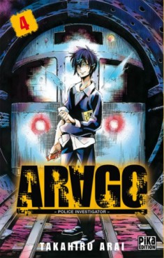 manga - Arago Vol.4