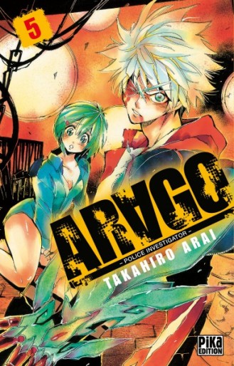 Manga - Manhwa - Arago Vol.5