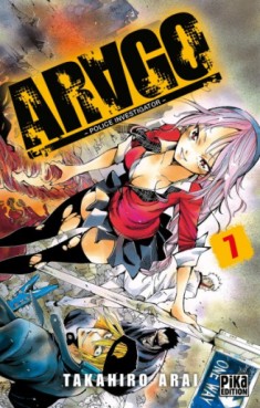 Manga - Arago Vol.7
