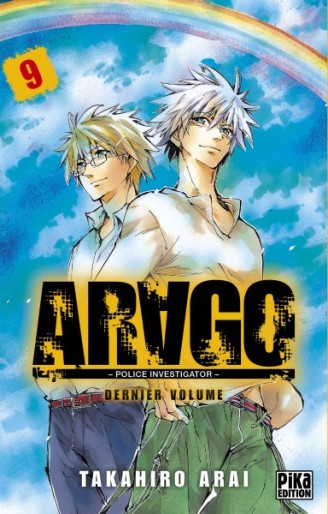 Manga - Manhwa - Arago Vol.9