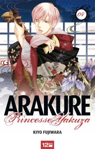 Manga - Manhwa - Arakure Princesse Yakuza Vol.4