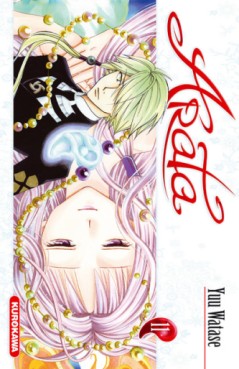 Mangas - Arata Vol.11