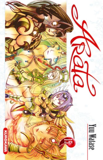 Manga - Manhwa - Arata Vol.15