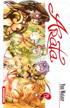 Manga - Arata Vol.15