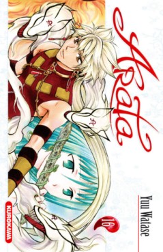 Manga - Arata Vol.16