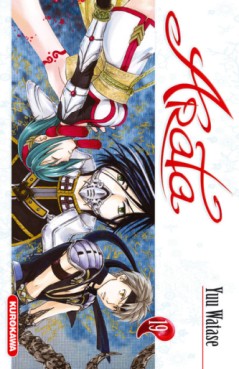 Manga - Manhwa - Arata Vol.19
