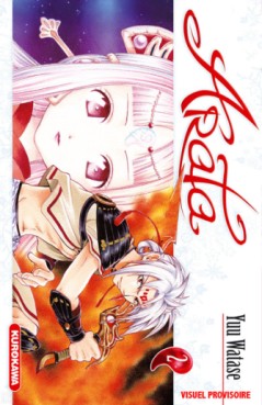 Mangas - Arata Vol.2