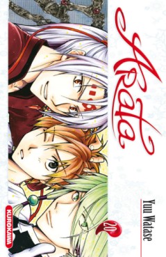 manga - Arata Vol.20