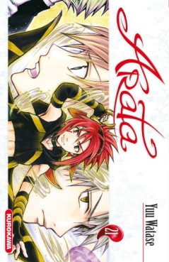 Manga - Arata Vol.21