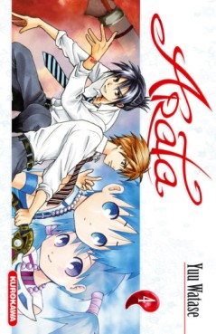 Mangas - Arata Vol.4