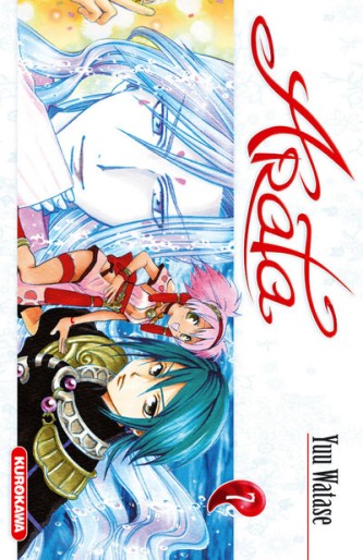 Manga - Manhwa - Arata Vol.7