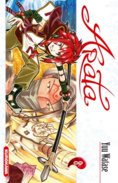 Manga - Arata Vol.8