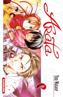 Manga - Arata Vol.9