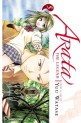 Manga - Manhwa - Arata the legend us Vol.5