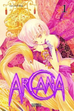 manga - Arcana Vol.1