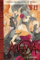 Manga - Manhwa - Arcana us Vol.7