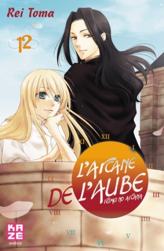 Manga - Manhwa - Arcane de l'aube (l') Vol.12