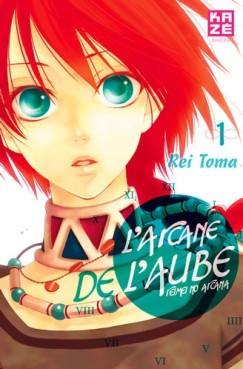 Manga - Manhwa - Arcane de l'aube (l') Vol.1