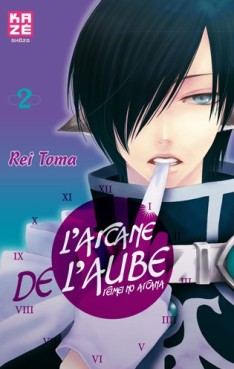 Manga - Arcane de l'aube (l') Vol.2