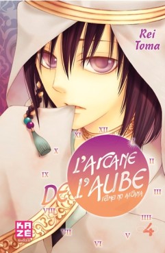 Manga - Manhwa - Arcane de l'aube (l') Vol.4