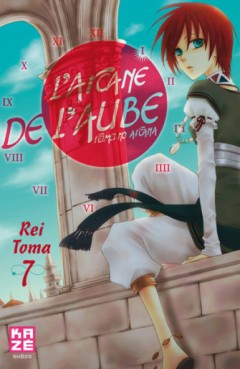 Manga - Arcane de l'aube (l') Vol.7