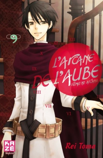 Manga - Manhwa - Arcane de l'aube (l') Vol.9