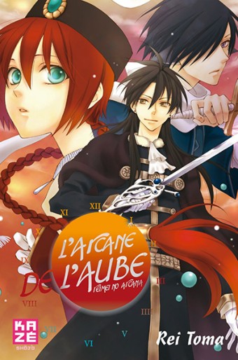 Manga - Manhwa - Arcane de l'aube (l') - Roman