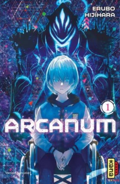 manga - Arcanum Vol.1